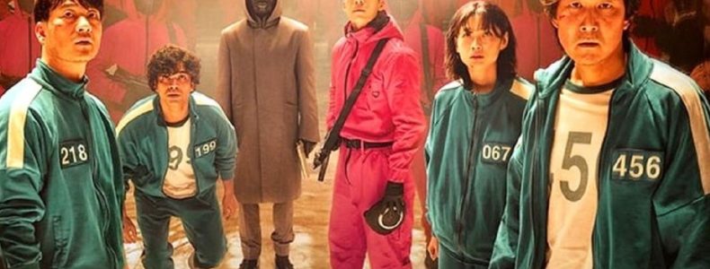 netflix-round-6-elenco_2995