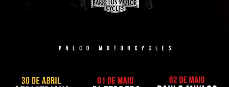 bmc